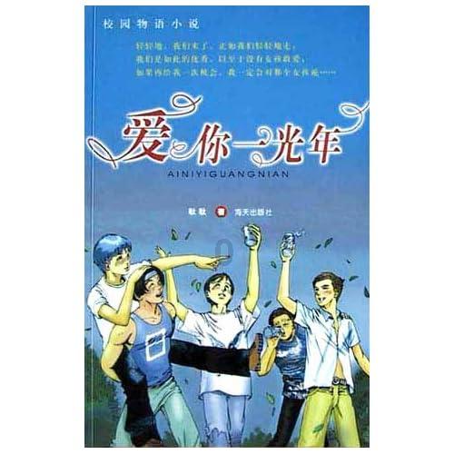 中土世界暗影魔多