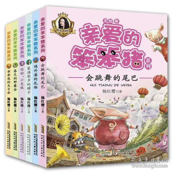 铃木版大G?全球首款“吉姆尼”官改版上线,总算模仿到了精髓!