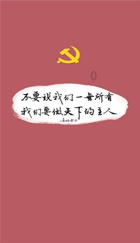 表白失败后还能做朋友吗
